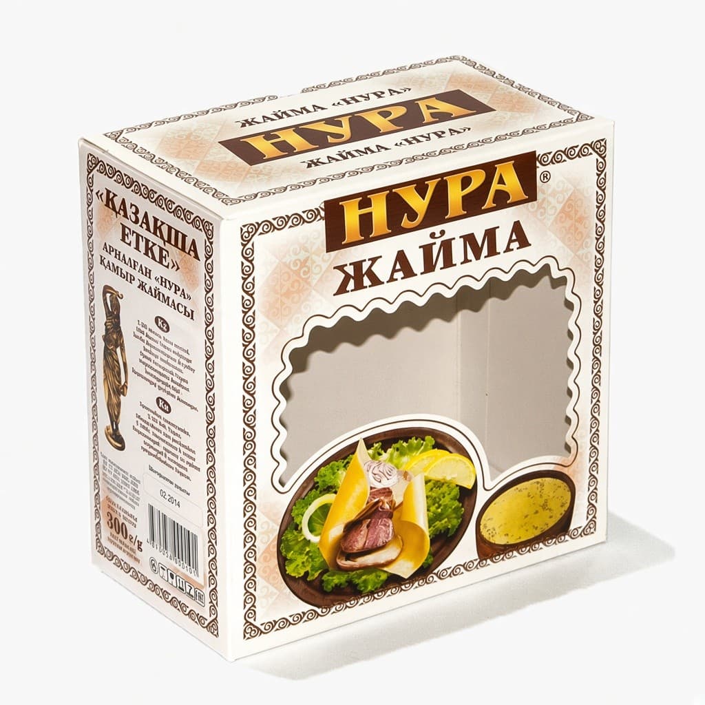 Nura kutusu, yan açı