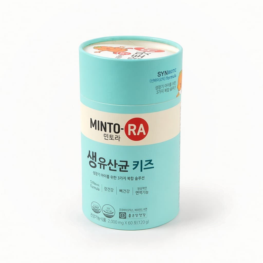 Mint İllüstrasyonlu Silindir